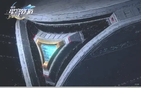 巨舰俯瞰
