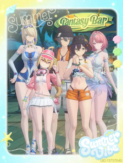 夏日合影 Summer Vibe